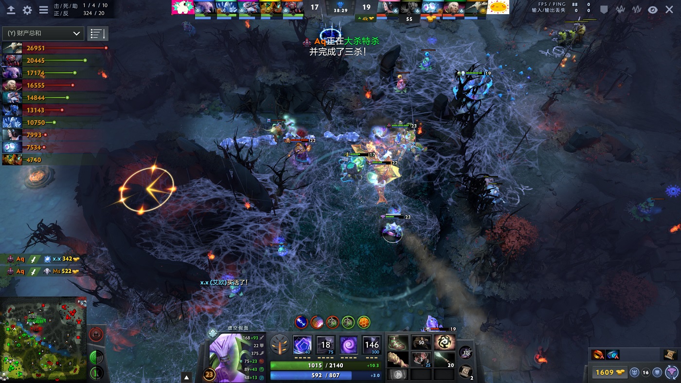 DOTA2国际邀请赛TI15奖金池破4000万！勇士令状推动电竞赛事奖金纪录，电竞职业化进程加速