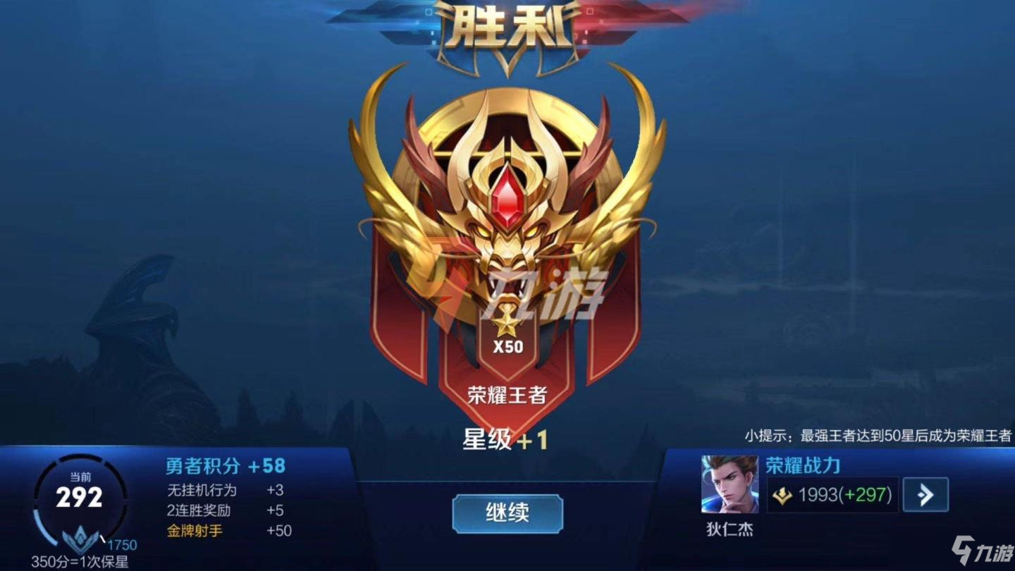 一诺公孙离2025总决赛高光时刻：职业传奇的璀璨见证